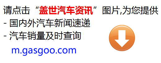 试驾2011雷诺科雷傲,2013款雷诺科雷傲进口2.5试驾