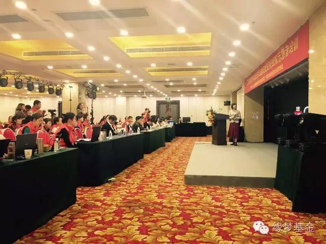 全国宝贝回家志愿者,缘梦支教实践团