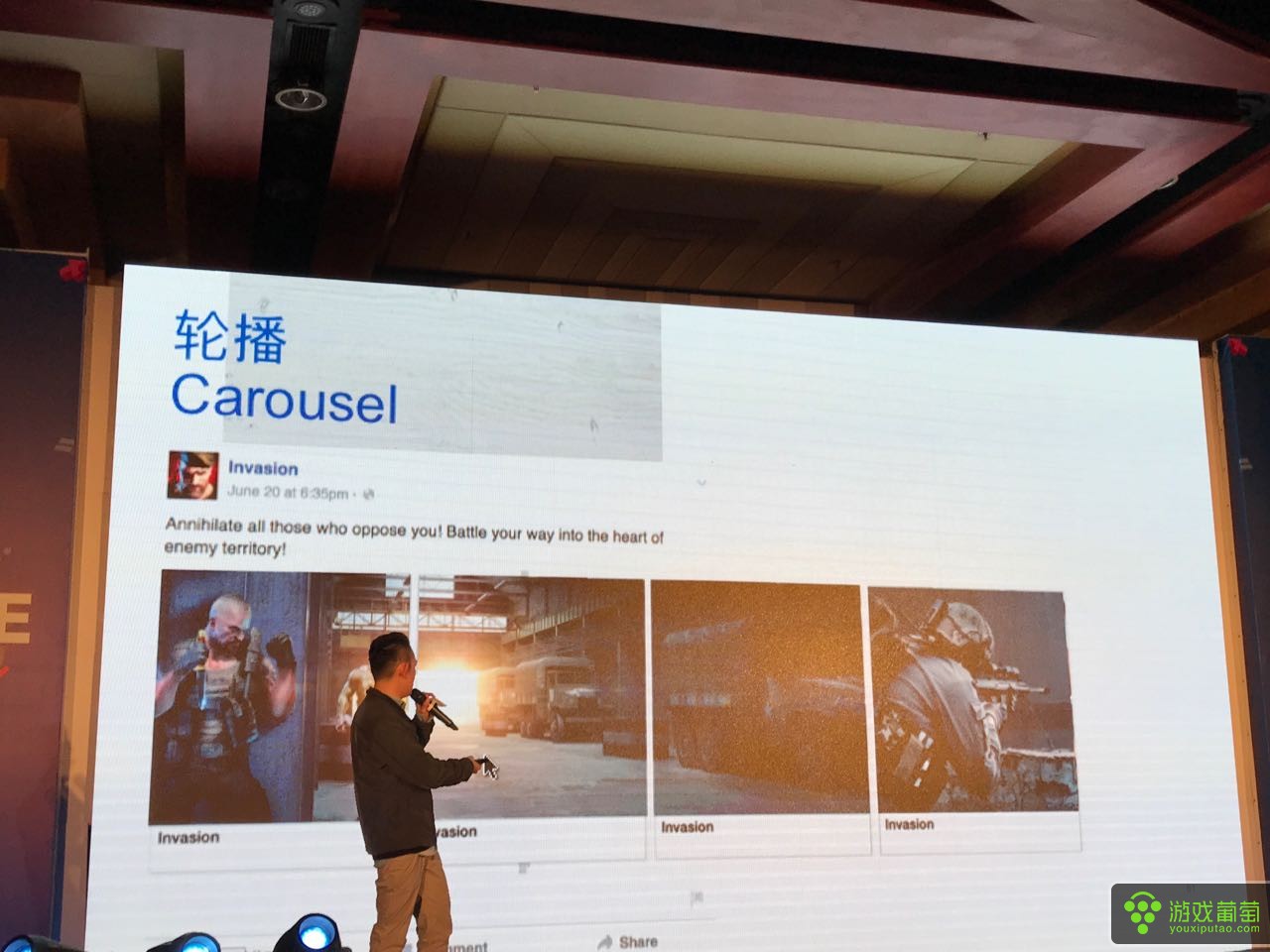 facebook广告跑什么策略,facebook广告投放竞价策略