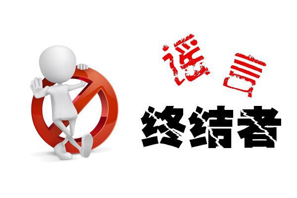 杀虫剂对翻新大灯有用吗,杀虫剂能清理发黄车灯吗