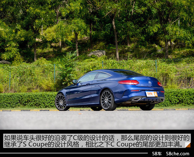试驾奔驰ccoupe2023款,试驾奔驰glc300coupe