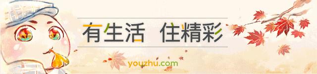 施工直播武汉百变加V3.0新生活装修探班