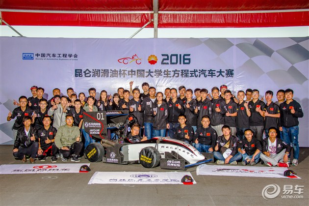 f1风洞研发全过程,f1风洞详解全文