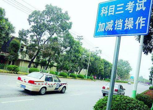 厦门市驾校综合评分排名,厦门驾校最新排名前100