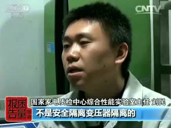 空气净化器有害气体测试,进口空气净化器不合格的原因