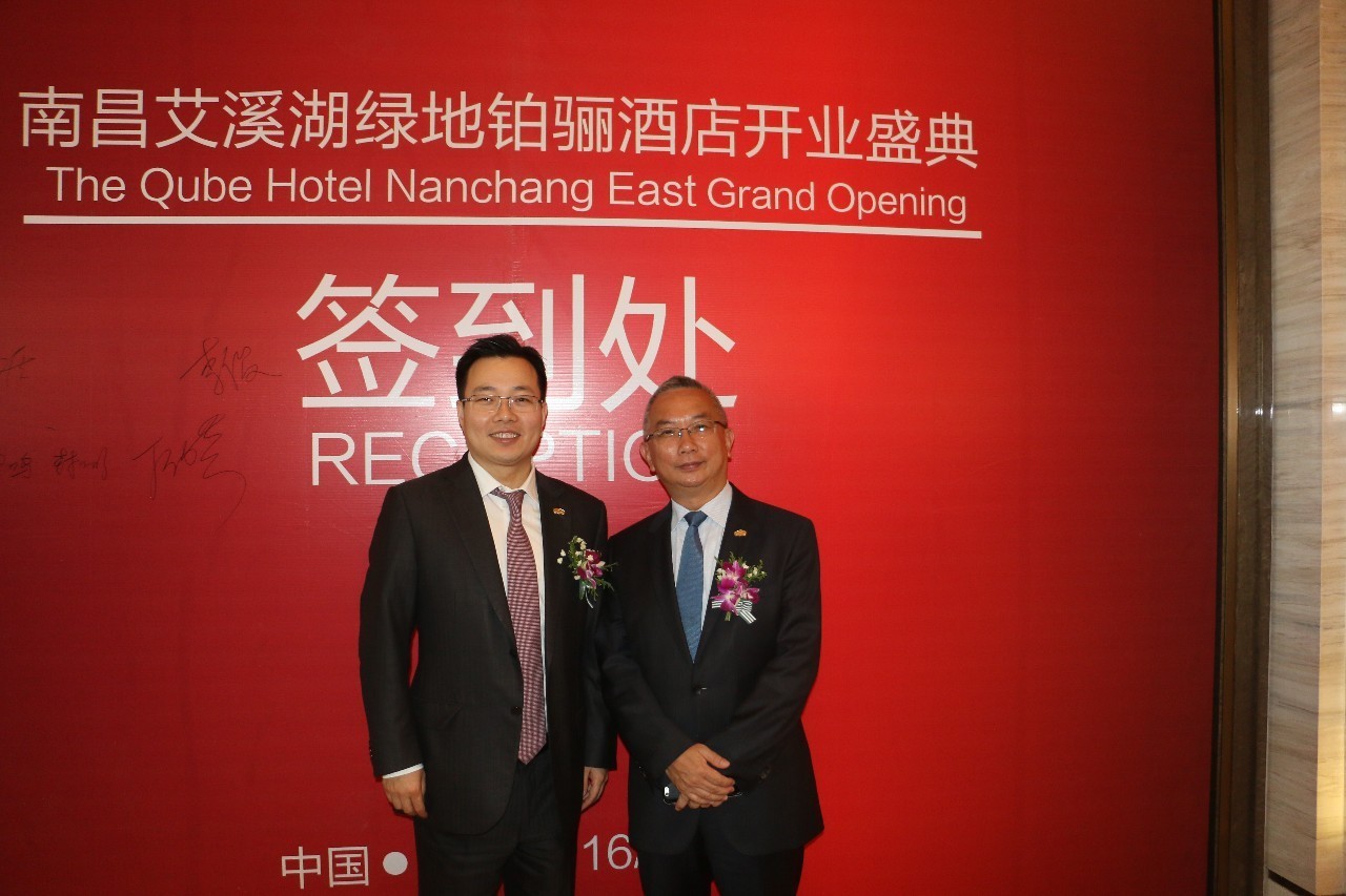 精彩旅途,南昌绿地铂骊酒店官网