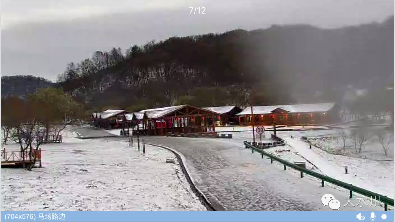 秋里看冬，就是美！