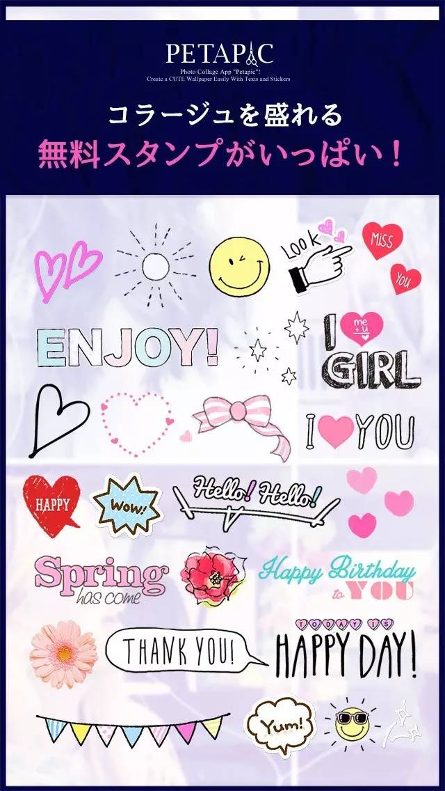 好用到哭的修图app,霓虹的软件