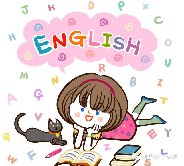 小学生学哑巴英语,怎么解决哑巴英语的困扰