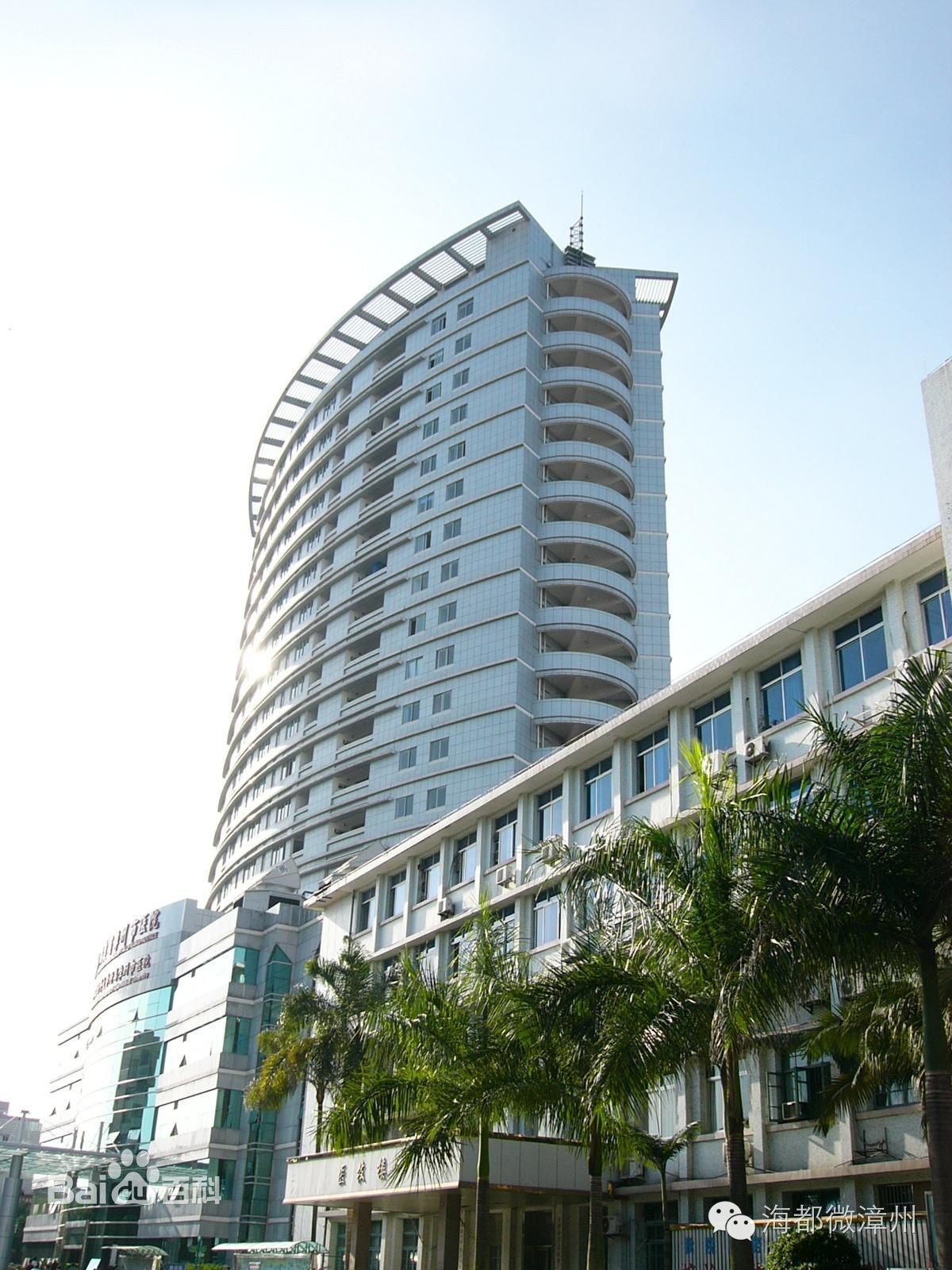 漳州市医院最擅长什么,漳州市医院分院主要有哪些科