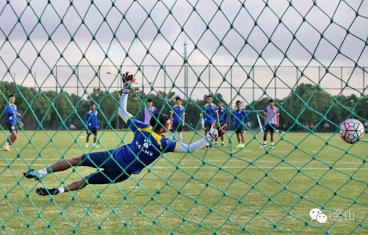 上海申鑫金山体育场,申鑫金山体育