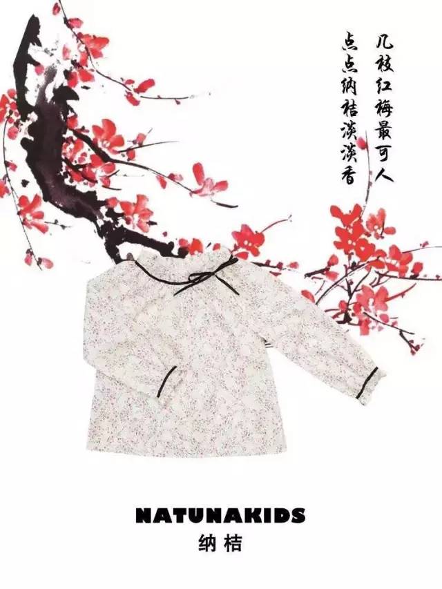 好看又不贵的童装,超级洋气又好看的童装