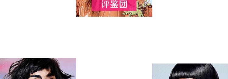 80的气垫和100的气垫有区别,一百左右的气垫推荐