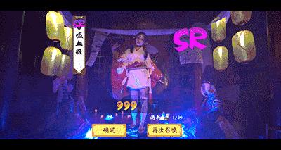 ssr十大必抽角色,10连抽必出ssr抖音小游戏