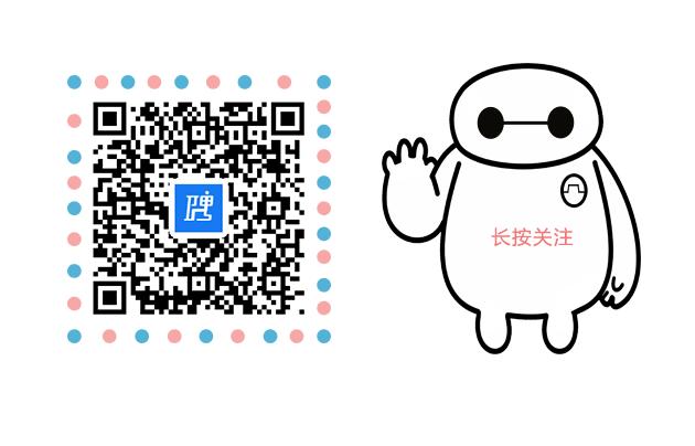 CRISPR疗法走向HIV治愈背景,crispr新突破