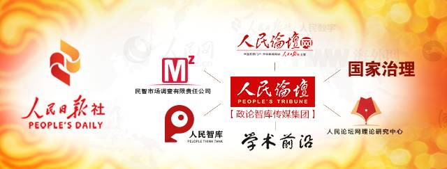 什么是大局意识如何增强大局意识,何为大局和大局意识