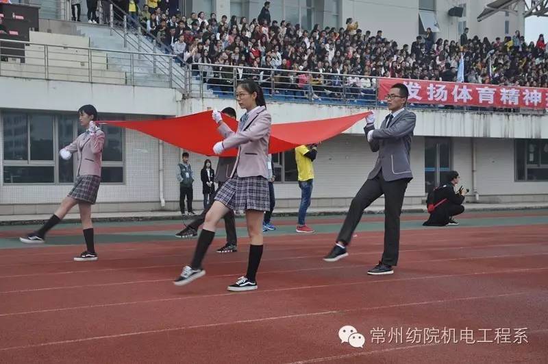 为运动健儿们助力喝彩,致运动健儿们青春的号角已经吹响