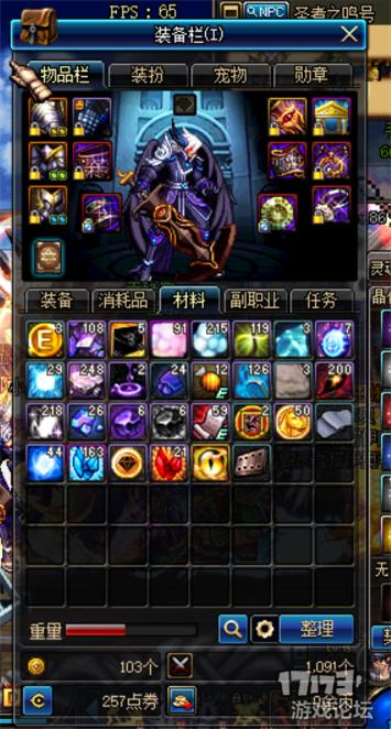 新异界版本dnf搬砖好图,异界版本dnf搬砖哪里收益最高