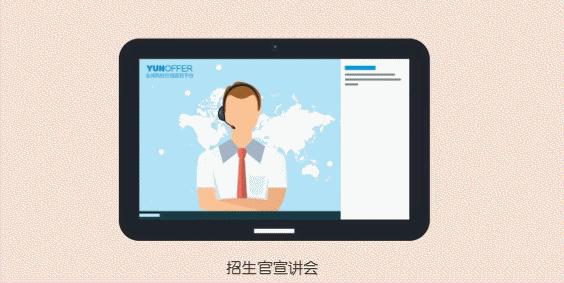 英国夏令时时间表怎么切换,英国冬令时和夏令时