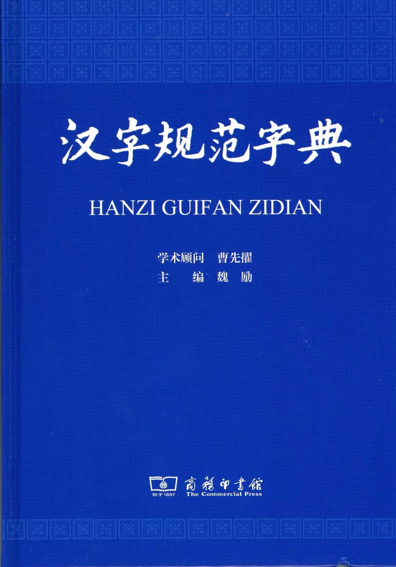 10本新书（读书，终究是为了寻找和安顿自己）