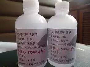 重庆各大医院自制良药,价格低效果好,速度收藏!