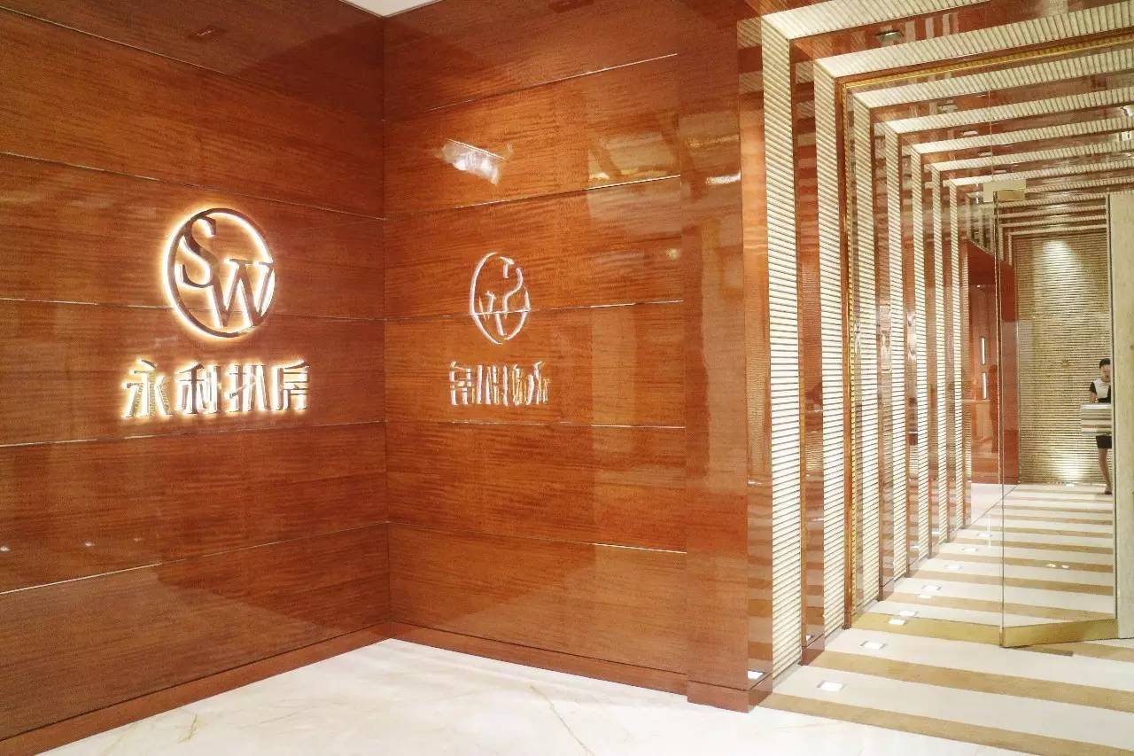 探秘价值4亿私人城堡,澳门永利皇宫免费参观吗