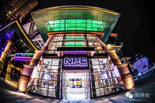 npc潮牌西安实体店,西安npc店铺