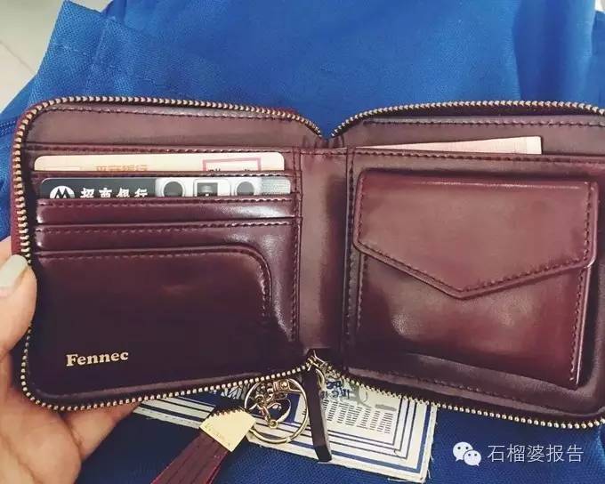 读者来稿,读者来稿400字