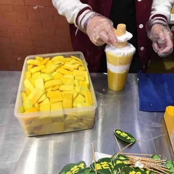 美食嘉年华预告,美食嘉年华来袭