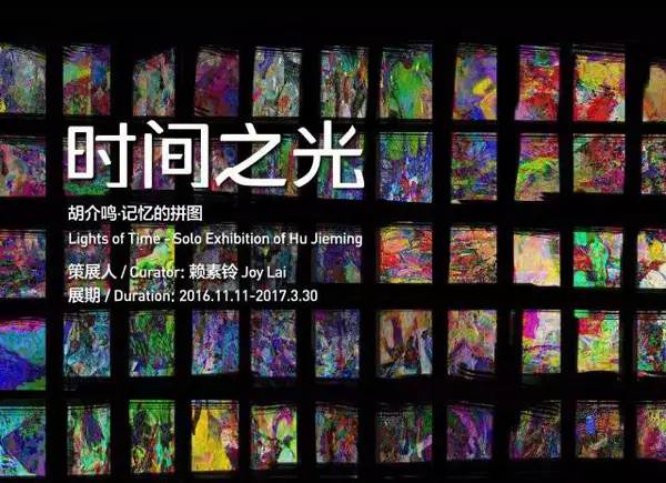 乐活主题活动,11月除了双十一还有哪些活动