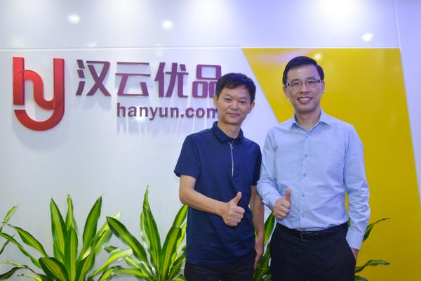 汉博商业招商怎么样,汉博独角兽