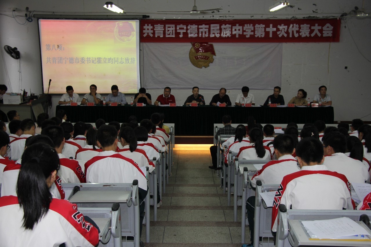 听党的话做新时代好少年内容,听党的话做好少年主题班会