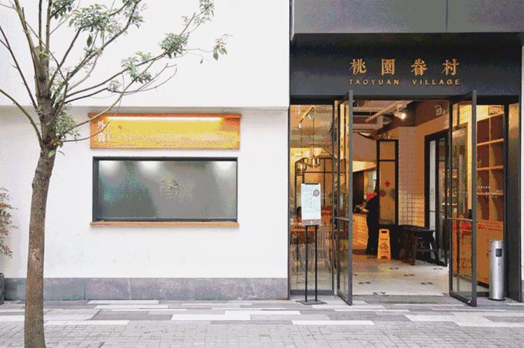 厉害了!魔都这条路上的面包比Farine好吃，梧桐比武康路还美