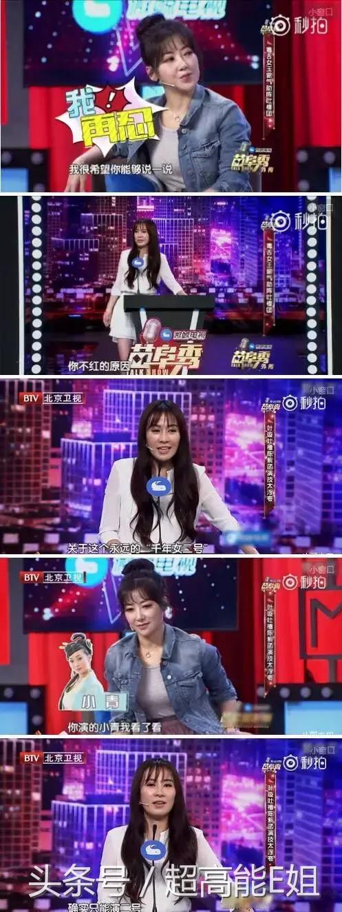 保健食品冒充减肥产品被抓,保健食品假冒食品