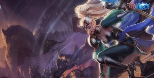 LOL最稀有皮肤盘点，土豪什么的全部靠边站!