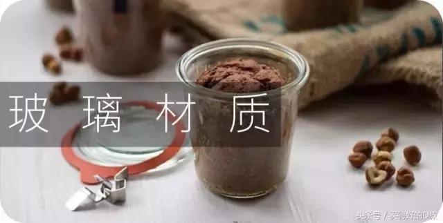 烘焙实用的模具有哪些,什么是成熟你看完就彻底懂