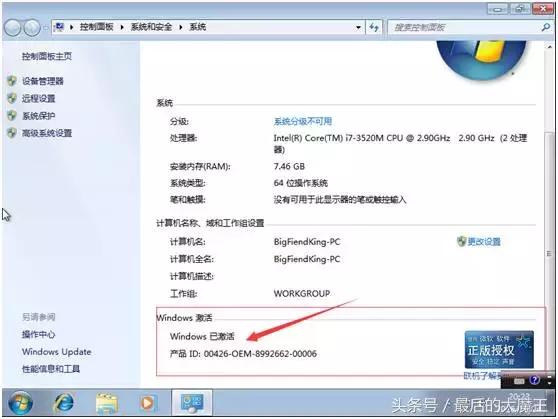 从零开始学习嵌入式系统编程,从零开始学装系统