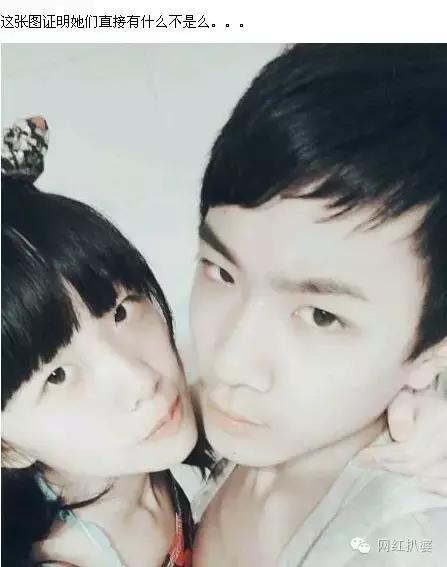 王清媛和刘阳,和王清媛同期的网红