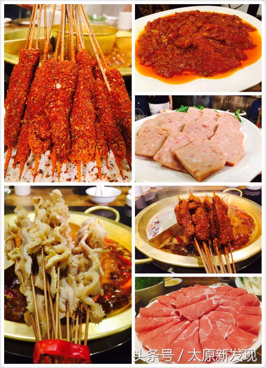 太原短发妹子注意咯!这家火锅3.9折!头发越短!折扣越大!