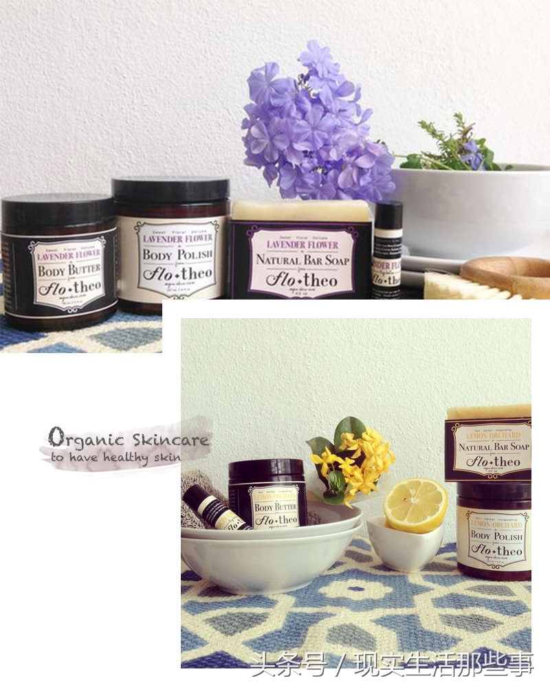 光用吃的还不够：5个有机天然保养品牌让你的身体由里到外更健康