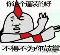 牛顿的身高有多高,牛顿身高多高