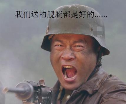 蓝瘦香菇为什么要说这种话搞笑版,蓝瘦香菇是网络用词吗