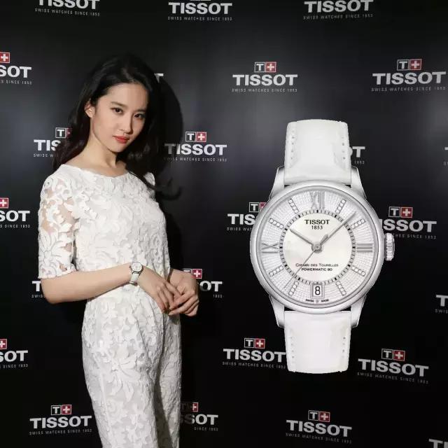 明星为什么都想为大牌代言,天梭手表代言明星