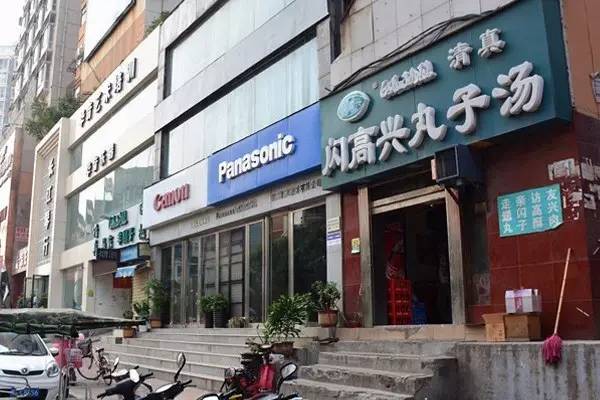 郑州人的早餐有哪些,郑州十大老字号早餐