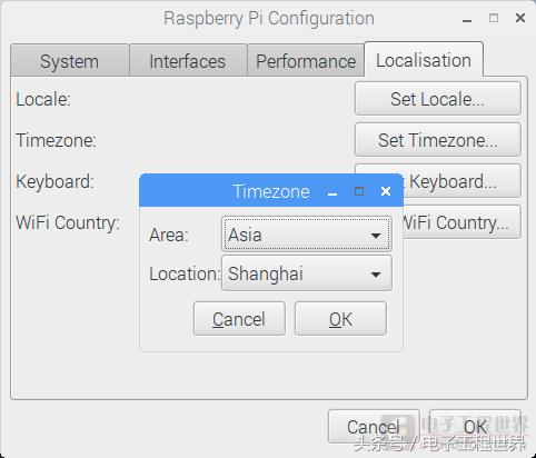 树莓派零基础教学第17讲,树莓派零基础教学第16讲