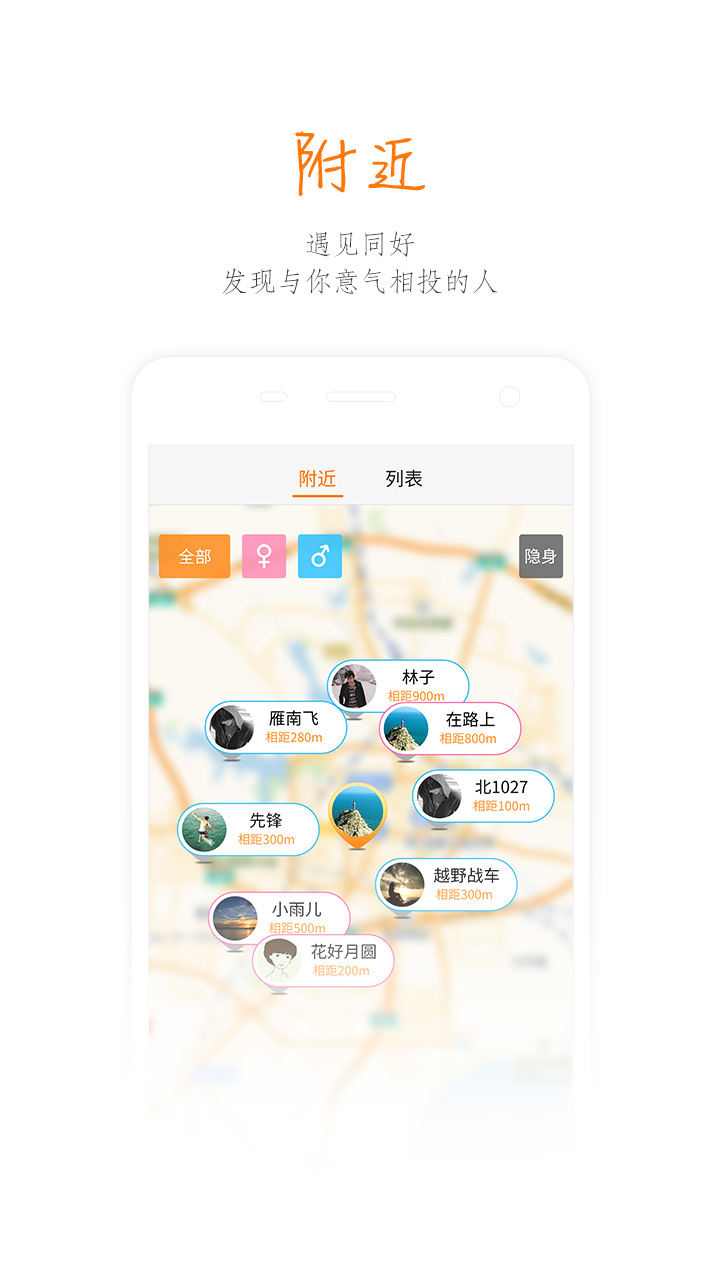十大拍婚纱照地点冬季,最适合拍婚纱照的地方