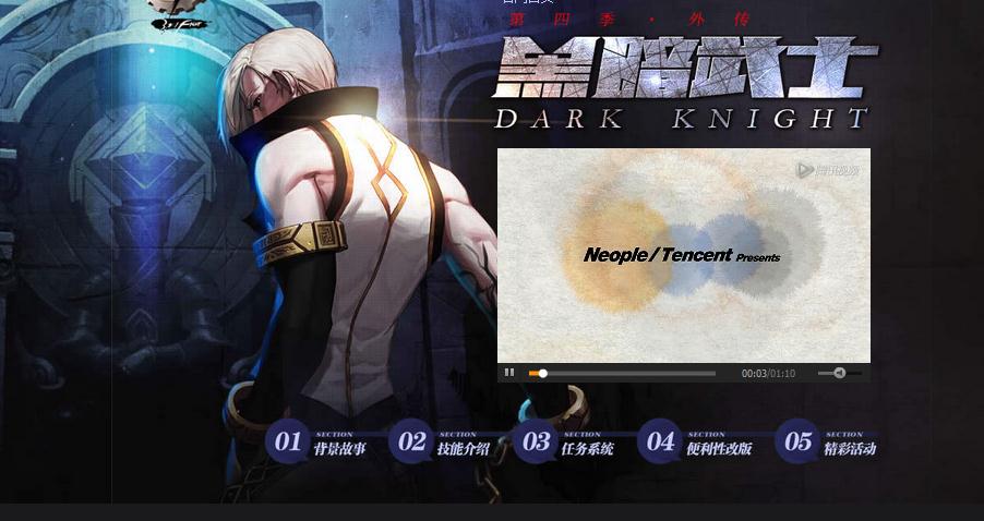 dnf怎么变得这么复杂,dnf怎么变成转职后的样子