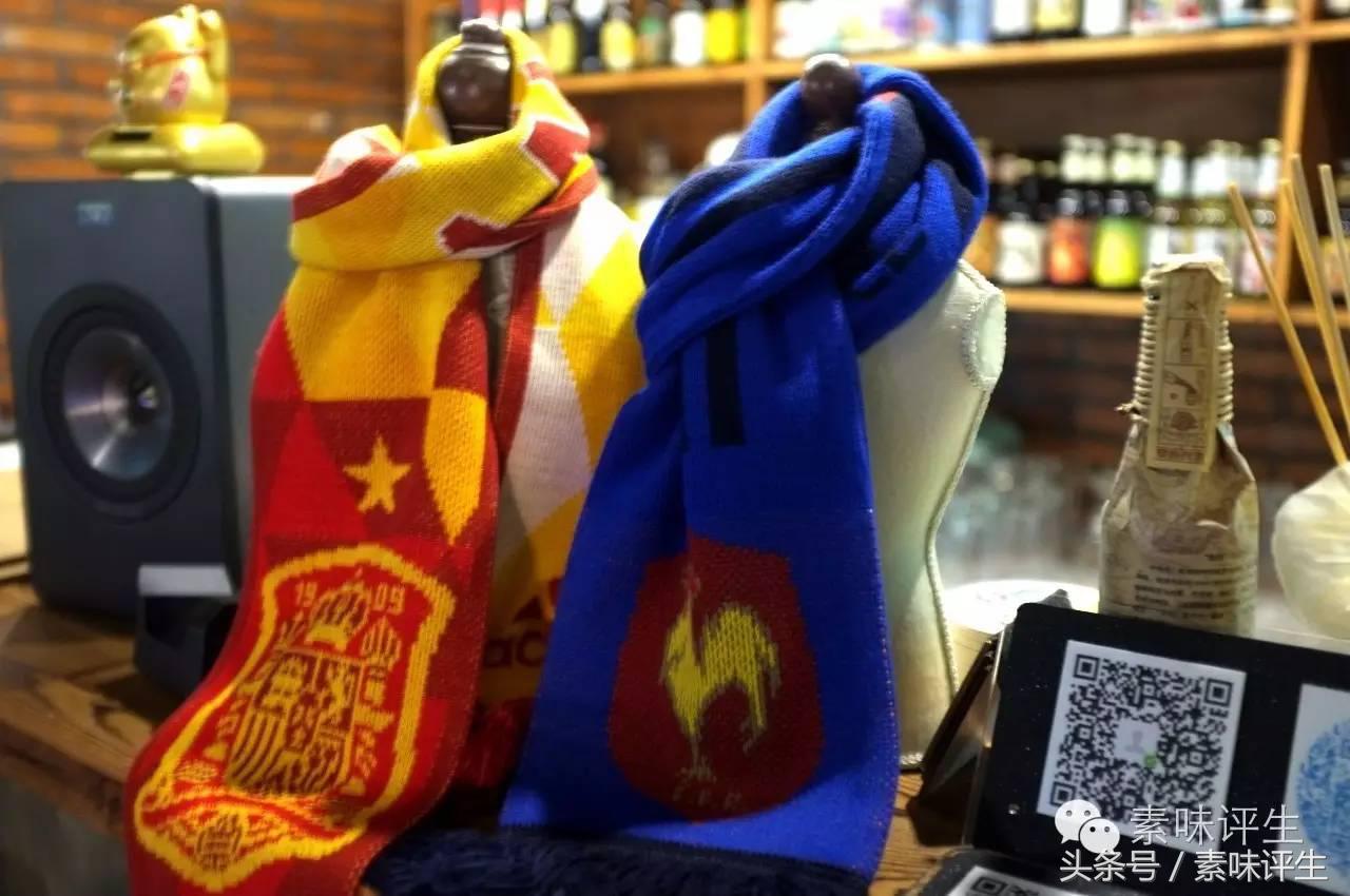 足球元素的酒吧,天空休闲足球酒吧