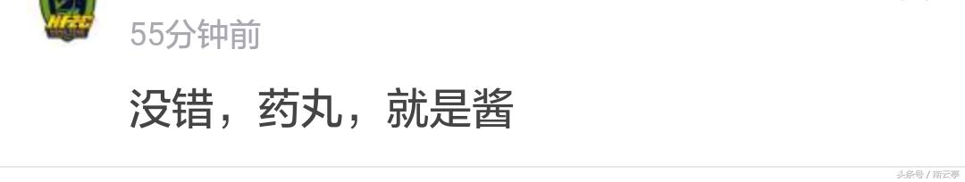 如果里皮一开始就执教国足的话,假如里皮带队参加亚洲杯