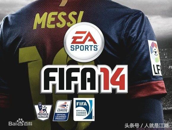 fifa最新足球游戏,fifa足球世界游戏年度最佳